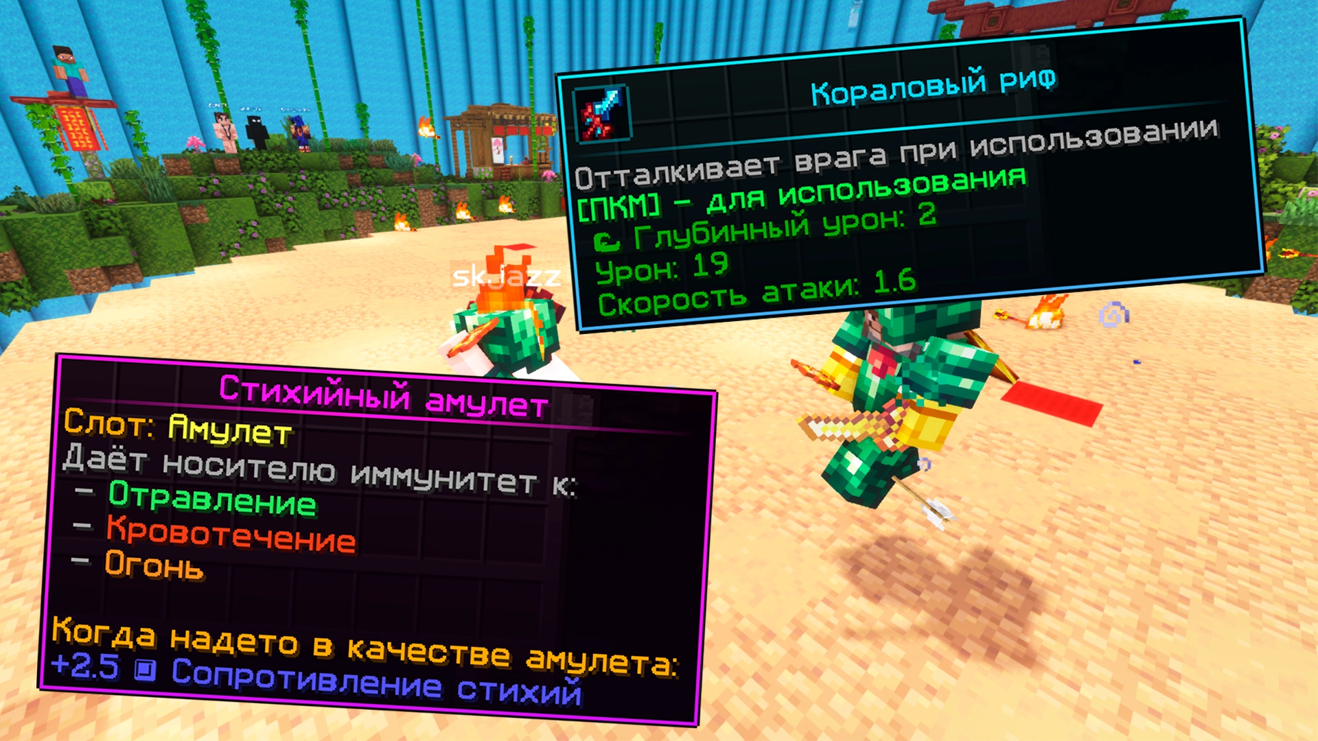 1753881327-1.png.webp