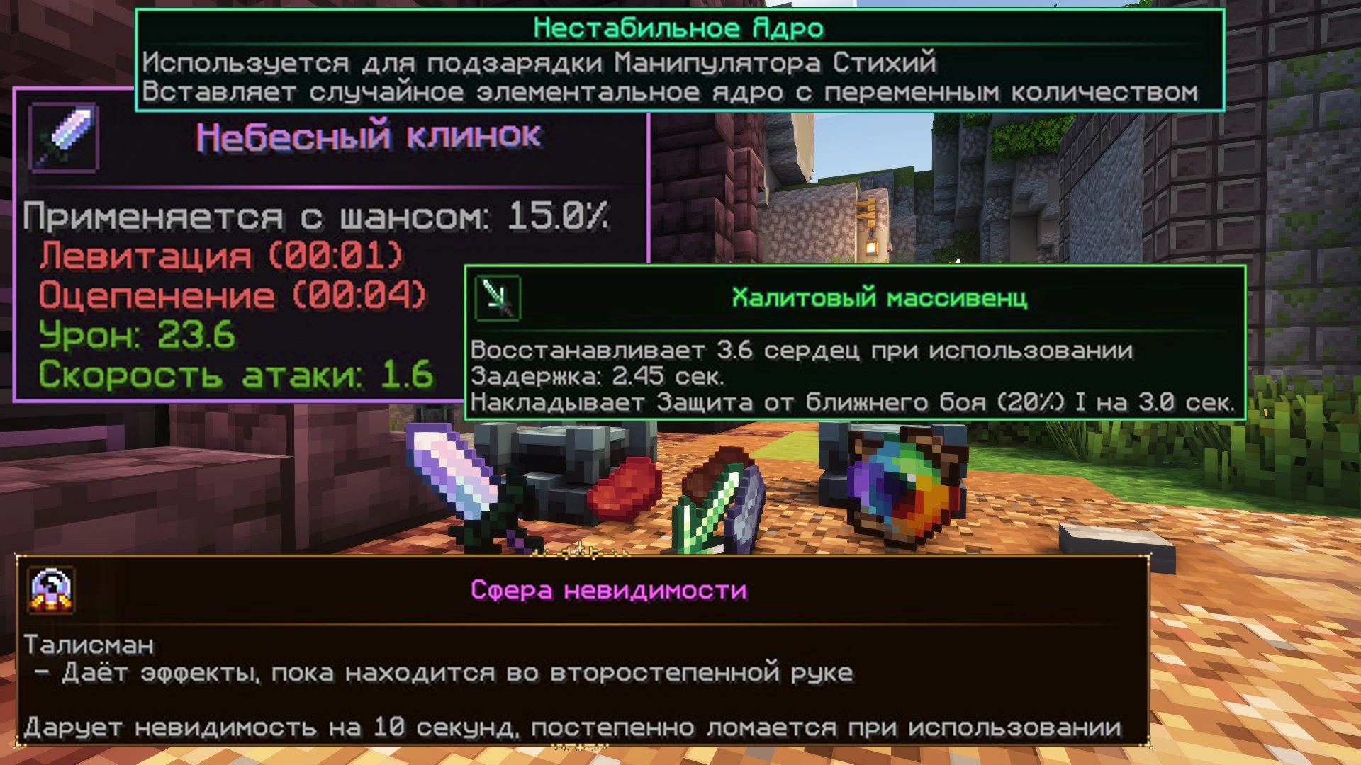 1754035953-1.png.webp